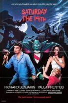 Horror History: Friday, October 30, 1981: Saturday the 14th was released in theaters