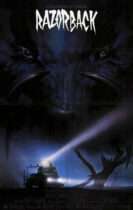 Horror History: Friday, November 16, 1984: Razorback was released in theaters