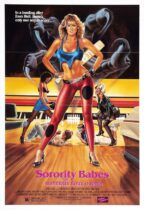 Horror History: Friday, January 29, 1988: Sorority Babes in the Slimeball Bowl-O-Rama was released in theaters