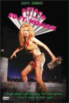 Horror History: Saturday, December 11, 1993: Attack of the 50 Ft. Woman premiered