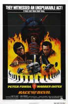Horror History: June 27