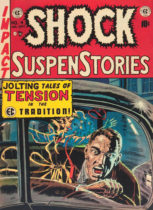 Horror History: July 5