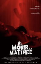 Tuesday, August 24, 2021: The Last Matinee Premieres Today on VOD