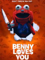 Benny Loves You (2019) Available September 7