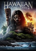 Hawaiian Ghost Stories Available July 6