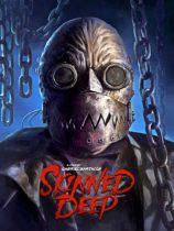 Skinned Deep (2004) Available July 20