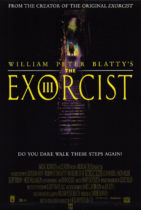 Horror History: August 17