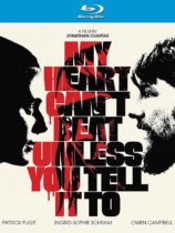 My Heart Can’t Beat Unless You Tell It To (2021) Available August 10
