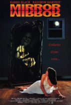 Horror History: Friday, October 12, 1990: Mirror, Mirror was released in theaters