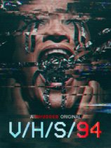 Wednesday, October 6, 2021: V/H/S 94 Premieres Today on Shudder