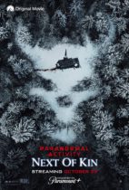 Friday, October 29, 2021: Paranormal Activity: Next of Kin Premieres Today on Paramount+