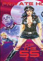 Private House of the SS (1977) (aka SS Girls) Available December 14