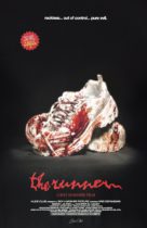 Sunday, January 16, 2022: The Runner Premieres Today on Shudder