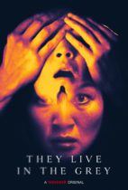 Thursday, February 17, 2022: They Live in the Grey Premieres Today on Shudder
