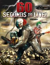60 Seconds To Live! Available April 5