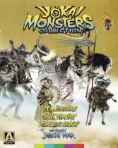 Yokai Monsters Collection (3-Disc Standard Special Edition) Available February 22