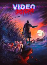 Video Psycho (1997) Available March 8