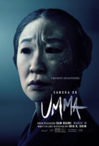 Friday, March 18, 2022: Umma Premieres Today in Theaters