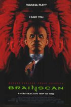 Horror History: April 22