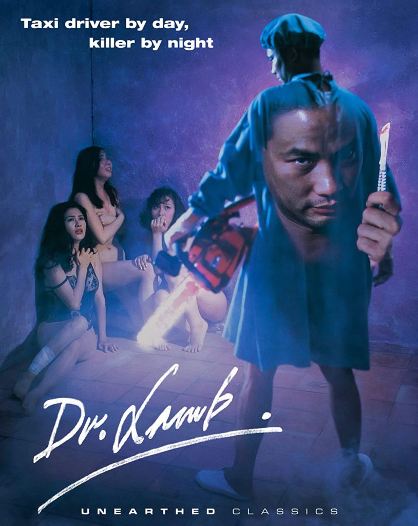 Dr. lamb
