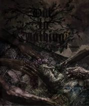 Ode To Nothing (2018) Available April 26