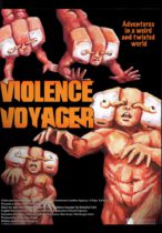 Violence Voyager (2018) Available May 10