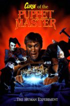 Horror History: May 26