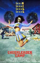 Horror History: Wednesday, June 1, 1988: Cheerleader Camp was released in theaters