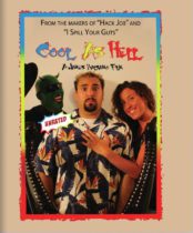 Cool as Hell (2013) Available September 27