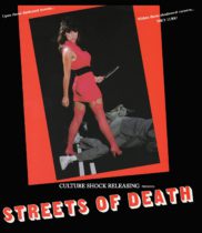 Streets of Death (1988) Available September 27