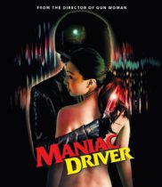 Maniac Driver (2020) Available December 13