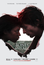 Tuesday, December 13, 2022: Bones and All Premieres Today on VOD