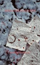 Greater Dangers by Gwendolyn Grimaldi Available January 1