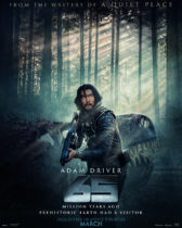 Friday, March 10, 2023: 65 Premieres Today in Theaters