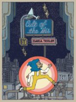 Cult Of The Ibis by Daria Tessler Available January 10