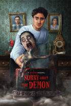 Thursday, January 19, 2023: Sorry About the Demon Premieres Today on Shudder