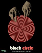Black Circle (2018) (2-Disc Special Edition Blu-ray + CD) Available September 5