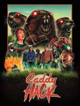 Caddy Hack (2023) Available October 24