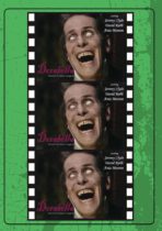 Dorabella (1977) Available July 11