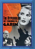 The Hyperboloid Of Engineer Garin (1965) Available July 11