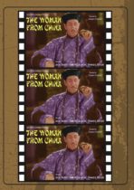 The Woman From China (1930) Available July 11