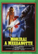 You’ll Die At Midnight (1986) Available July 11