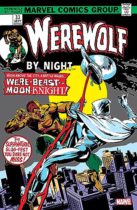 Werewolf By Night #33 Available August 9
