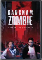 Gangnam Zombie (2023) Available September 26