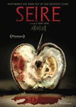 Seire (2021) Available August 15
