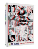 Project MK-Ultra : The Complete Edition Available January 2