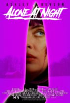 Alone at Night | 2023 |@SignatureUK Clip: Scare | Thriller Movie | Ashley Benson, Pamela Anderson