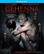 Gehenna: Where Death Lives (2016) Available August 15
