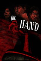 The Hand (2023) Available December 12
