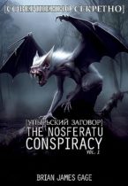 The Nosferatu Conspiracy Volume One: Lady of the Loch Available October 4